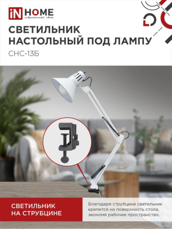 https://rs24.ru/ctlg_rsz/in_home/504242_3.jpg