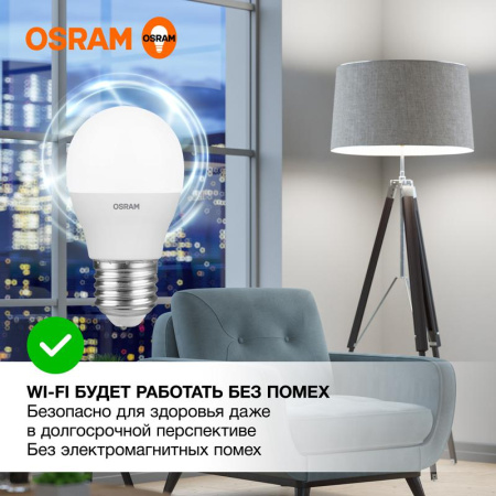 https://rs24.ru/ctlg_rsz/ledvance_osram/1459926_5.jpg https://rs24.ru/ctlg_rsz/ledvance_osram/1459926_5.jpg