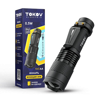 Фонарь ручной на батарейках ААх1 TOKOV ELECTRIC TKE-RF-B-07 Фонарь ручной на батарейках ААх1 TOKOV ELECTRIC TKE-RF-B-07