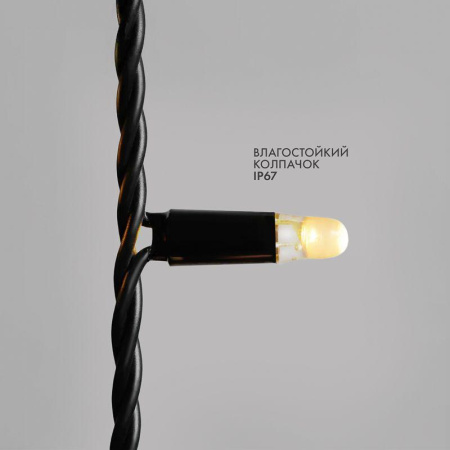 https://rs24.ru/ctlg/edi/SDSGROUP/255/255-236/255-236_7.jpeg