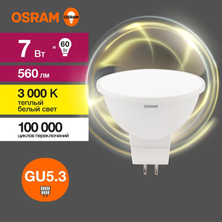 https://rs24.ru/ctlg_rsz/ledvance_osram/1459961.jpg https://rs24.ru/ctlg_rsz/ledvance_osram/1459961.jpg