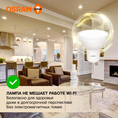 https://rs24.ru/ctlg_rsz/ledvance_osram/1459928_3.jpg https://rs24.ru/ctlg_rsz/ledvance_osram/1459928_3.jpg