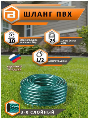 https://rs24.ru/ctlg_rsz/novoteh/1417773_5.jpg https://rs24.ru/ctlg_rsz/novoteh/1417773_5.jpg