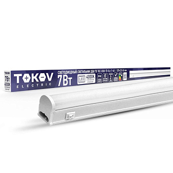Светильник светодиодный ДБО Т5 7Вт 4К IP40 TOKOV ELECTRIC TKE-DBO-T5-0.6-7-4K Светильник светодиодный ДБО Т5 7Вт 4К IP40 TOKOV ELECTRIC TKE-DBO-T5-0.6-7-4K