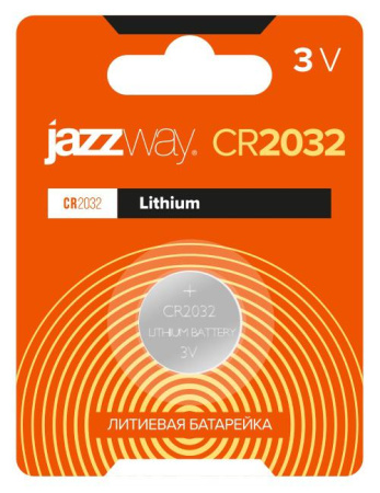 https://rs24.ru/ctlg_rsz/jazzway/1366199.jpg