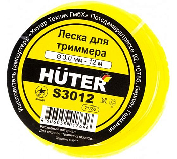 Леска S3012 (звезда) HUTER 71/2/2 Леска S3012 (звезда) HUTER 71/2/2