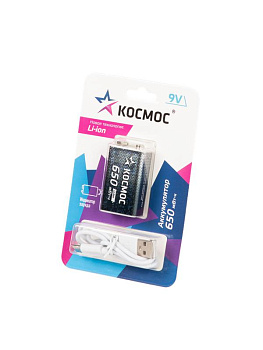 Аккумулятор крона Li-ion 9В 650мАч (блист.1шт) КОСМОС KOCLi9V650mAh1BL Аккумулятор крона Li-ion 9В 650мАч (блист.1шт) КОСМОС KOCLi9V650mAh1BL