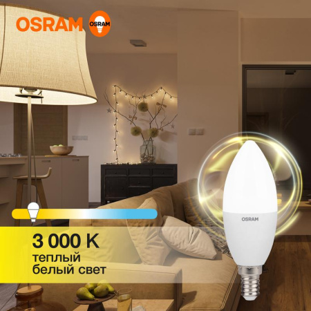 https://rs24.ru/ctlg_rsz/ledvance_osram/1459898.jpg https://rs24.ru/ctlg_rsz/ledvance_osram/1459898.jpg