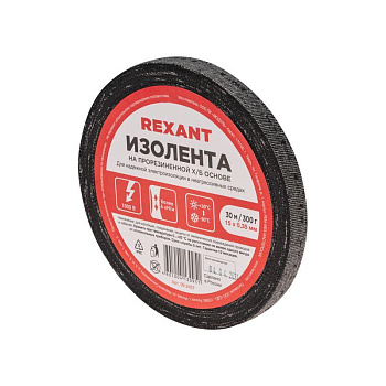 Изолента ХБ 15мм (рул.30м) Rexant 09-2407 Изолента ХБ 15мм (рул.30м) Rexant 09-2407