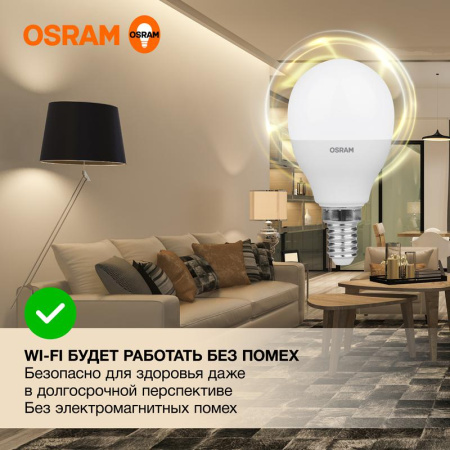 https://rs24.ru/ctlg_rsz/ledvance_osram/1459916_5.jpg https://rs24.ru/ctlg_rsz/ledvance_osram/1459916_5.jpg