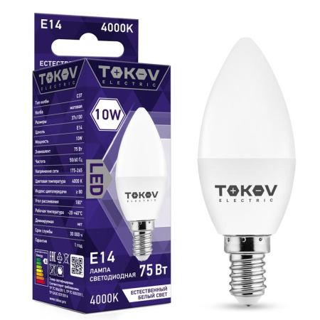 https://rs24.ru/ctlg_rsz/tokov/1660400.jpg https://rs24.ru/ctlg_rsz/tokov/1660400.jpg
