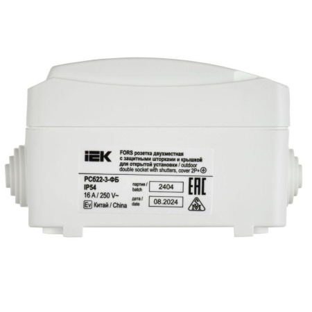 https://rs24.ru/ctlg/edi/IEK/ERS/ERS22-K01-16-54-DC/ERS22-K01-16-54-DC_4.jpeg https://rs24.ru/ctlg/edi/IEK/ERS/ERS22-K01-16-54-DC/ERS22-K01-16-54-DC_4.jpeg