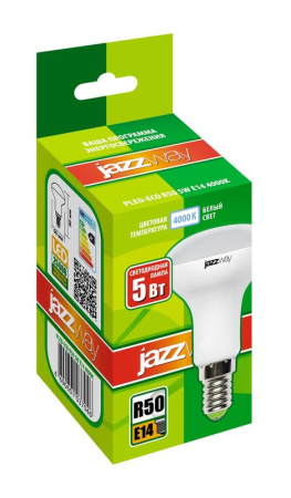 https://rs24.ru/ctlg_rsz/jazzway/331825_2.jpg https://rs24.ru/ctlg_rsz/jazzway/331825_2.jpg