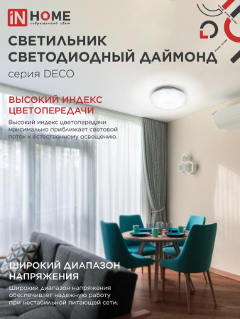 https://rs24.ru/ctlg_rsz/in_home/1356776_5.jpg