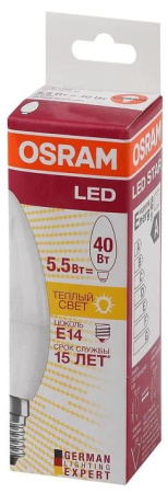 https://rs24.ru/ctlg_rsz/ledvance_osram/431051_3.jpg