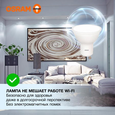 https://rs24.ru/ctlg_rsz/ledvance_osram/1459930_3.jpg https://rs24.ru/ctlg_rsz/ledvance_osram/1459930_3.jpg