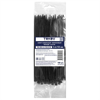 Хомут кабельный нейлоновый черн. 3.6х150 (уп.100шт) TOKOV ELECTRIC TKE-HNS-3.6-150-B/100 Хомут кабельный нейлоновый черн. 3.6х150 (уп.100шт) TOKOV ELECTRIC TKE-HNS-3.6-150-B/100